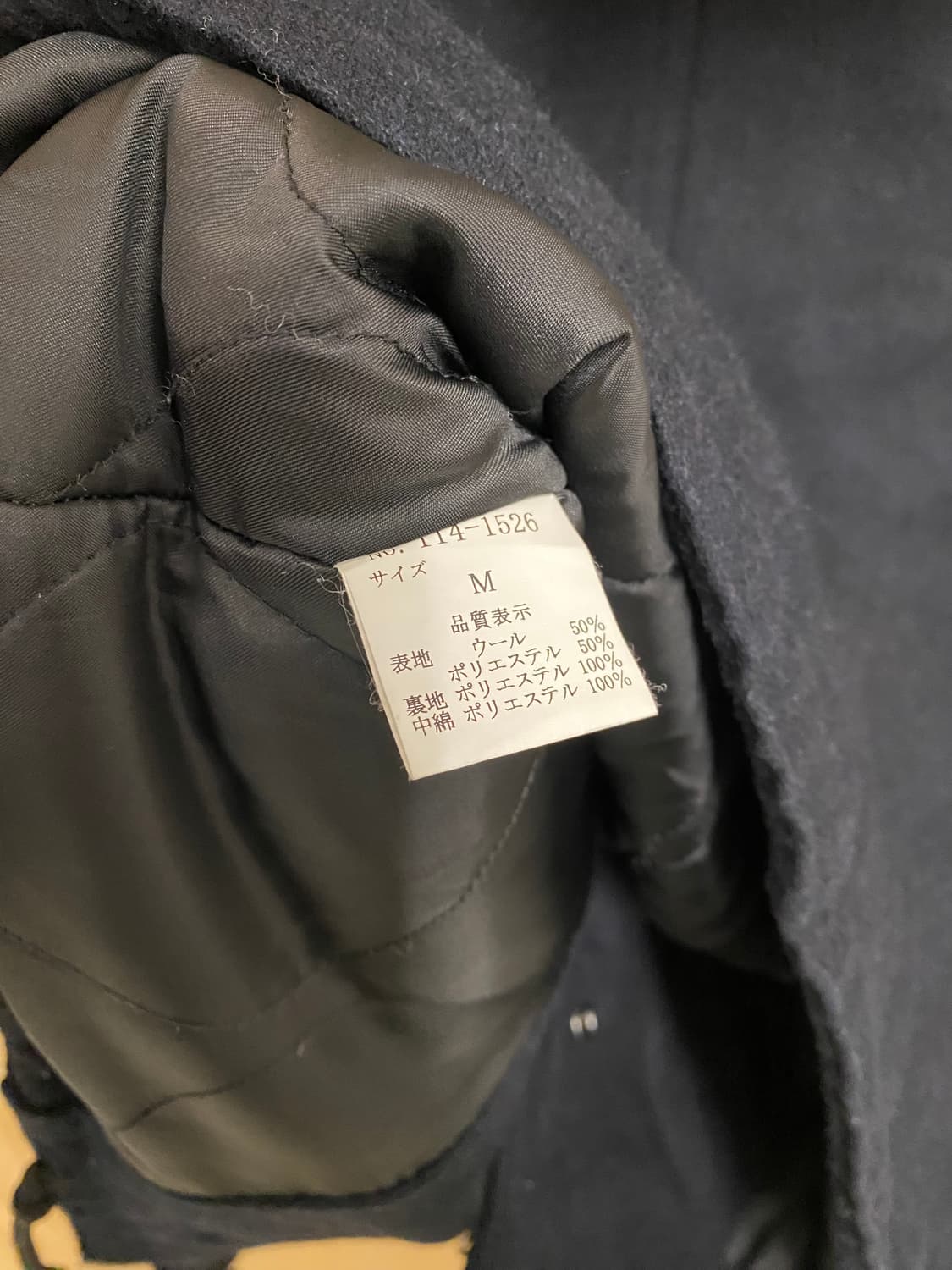 FREAK'S STORE hooded parka 프릭스스토어 후드 파카 상품이미지8