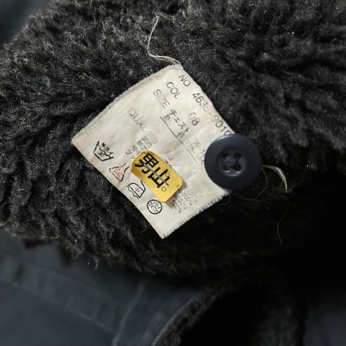 네버씬씽 NST 양털내피 퍼카라 덱자켓 L/100 상품이미지8