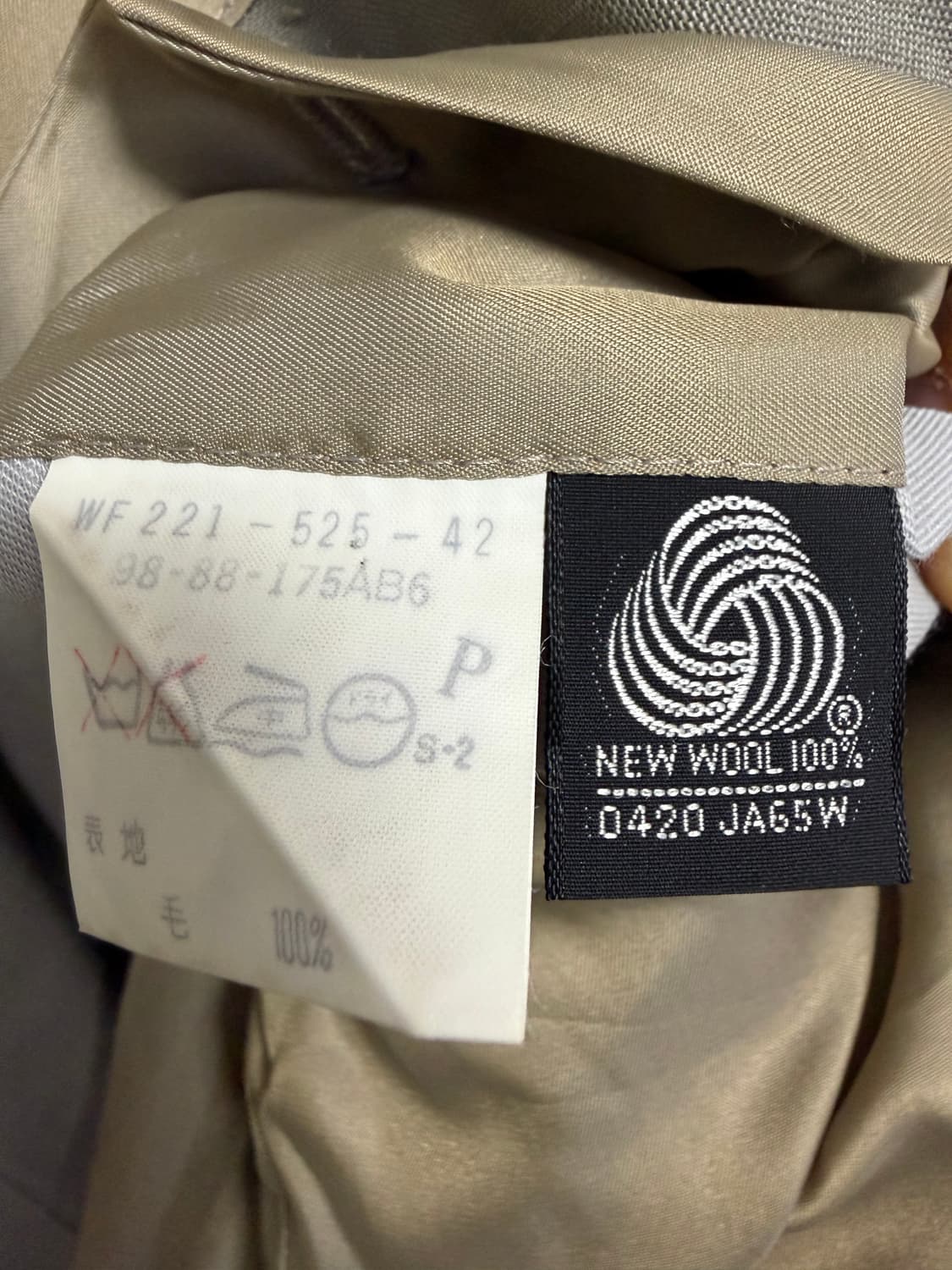 버버리 더블 블레이저 상품이미지4