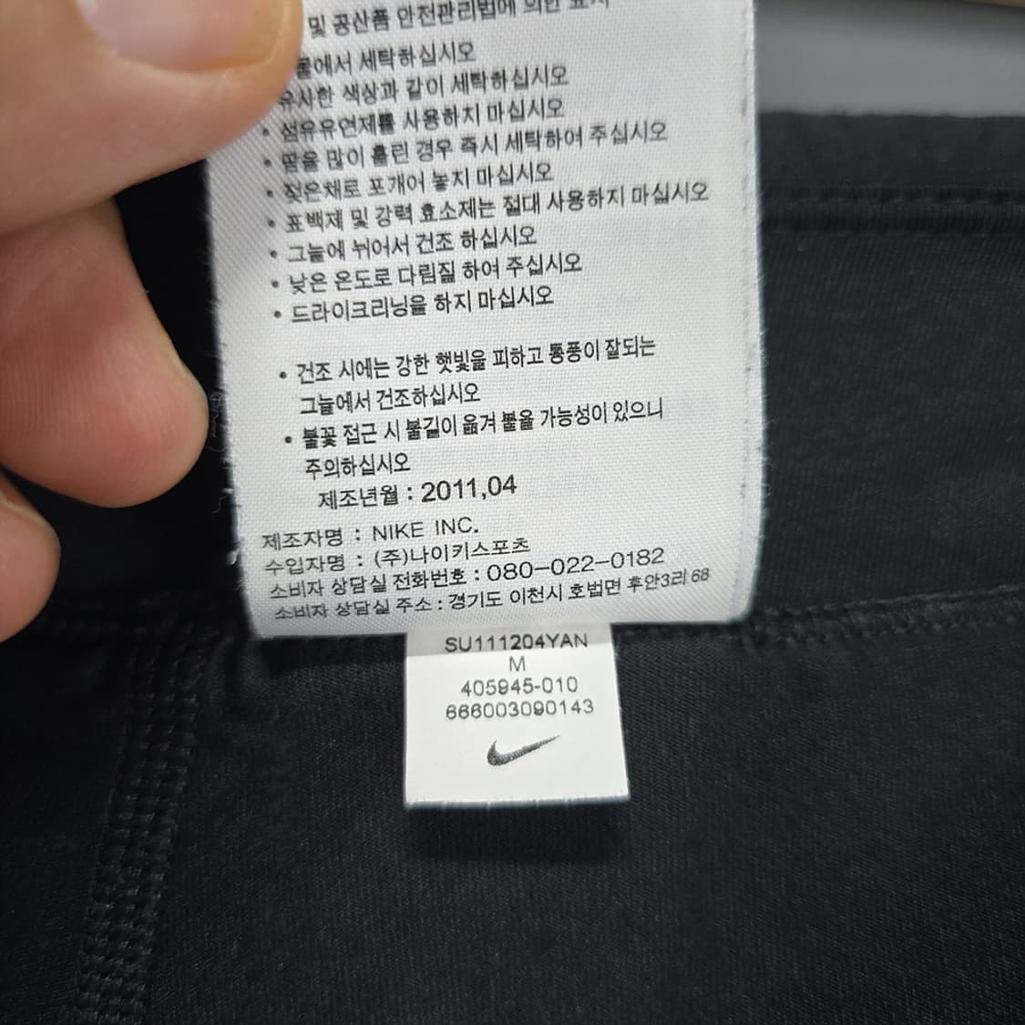 나이키 여성용 테니스 반바지 쇼츠 70 상품이미지8