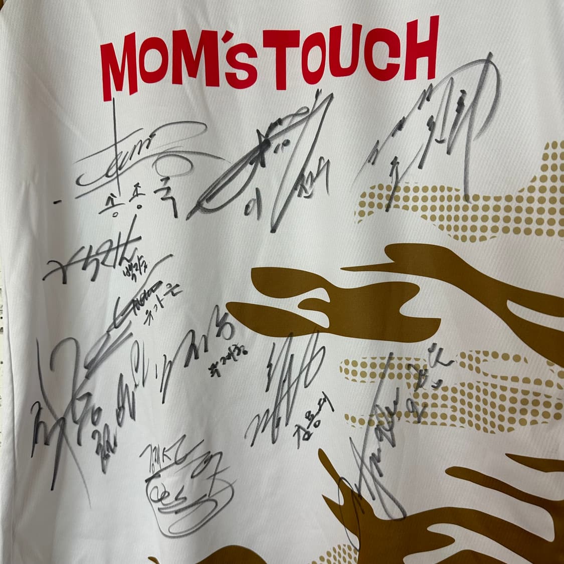 105 아스토레 송종국 친필사인 유니폼 상품이미지3