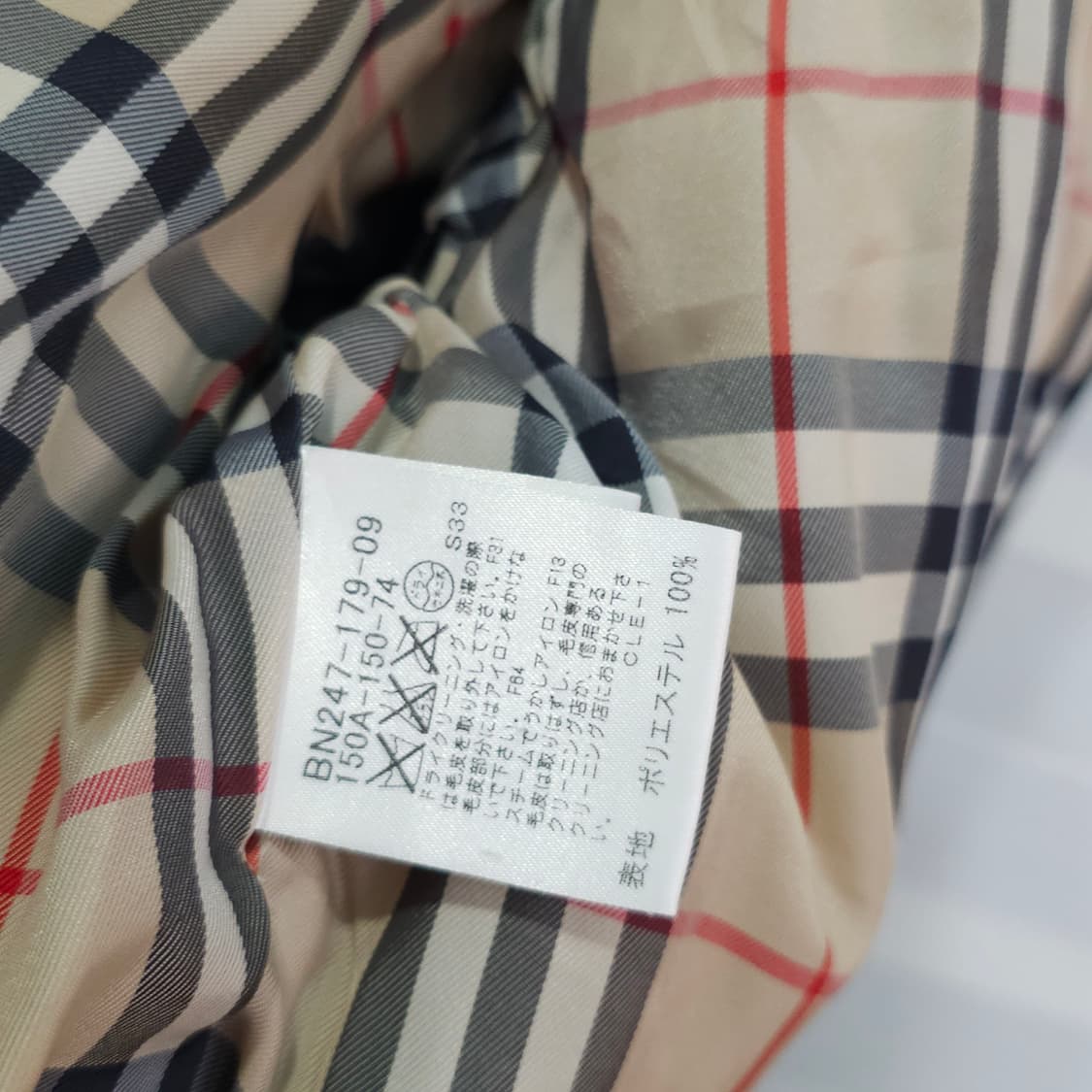 버버리런던 아동복 후드파카- 150A 상품이미지9