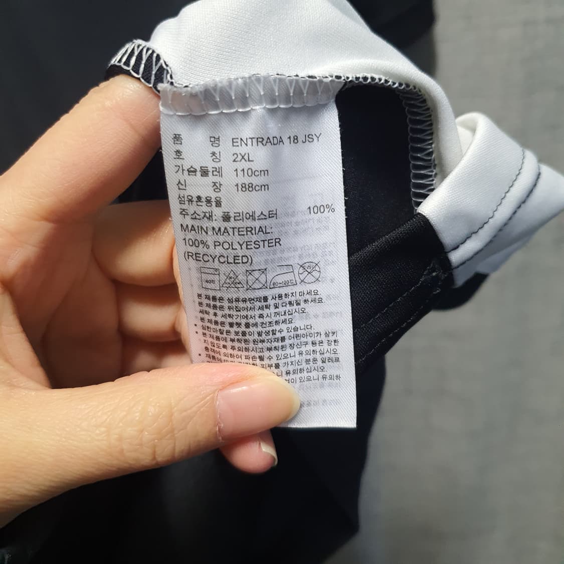 아디다스 기능성 삼선 트랙탑 반팔 티셔츠 블랙/화이트  상품이미지5