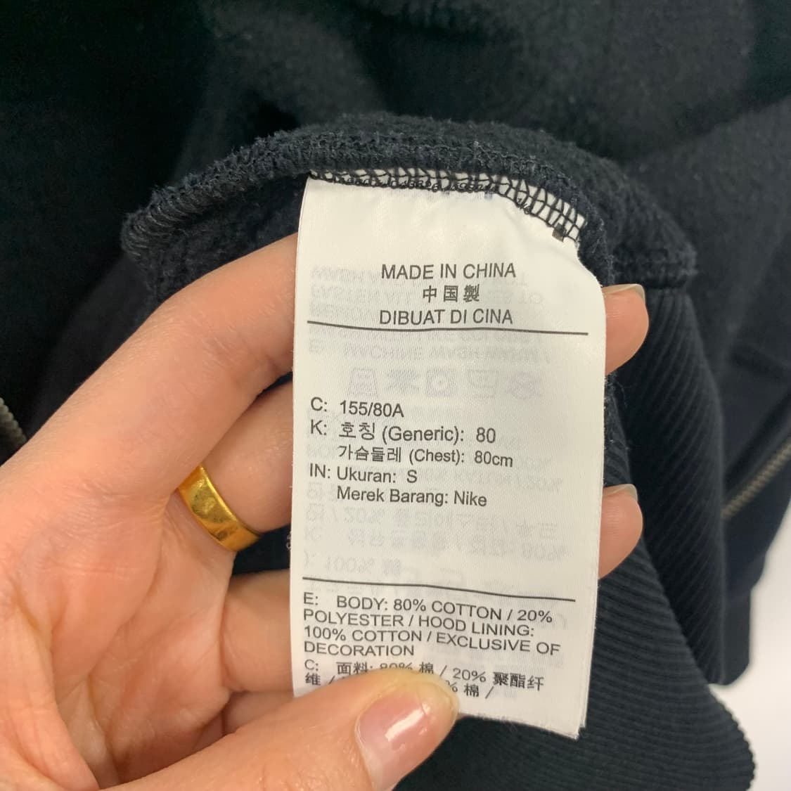 나이키 신형 스우시 블랙 투웨이 후드집업 상품이미지6