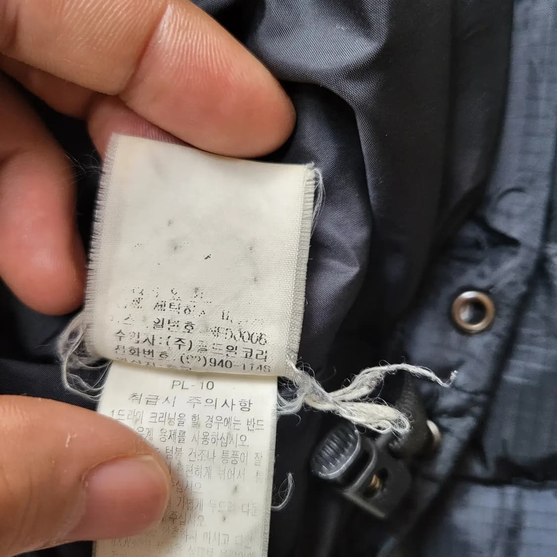 노스페이스 드라이로프트 드롭 윈드스토퍼 패딩 95 상품이미지6