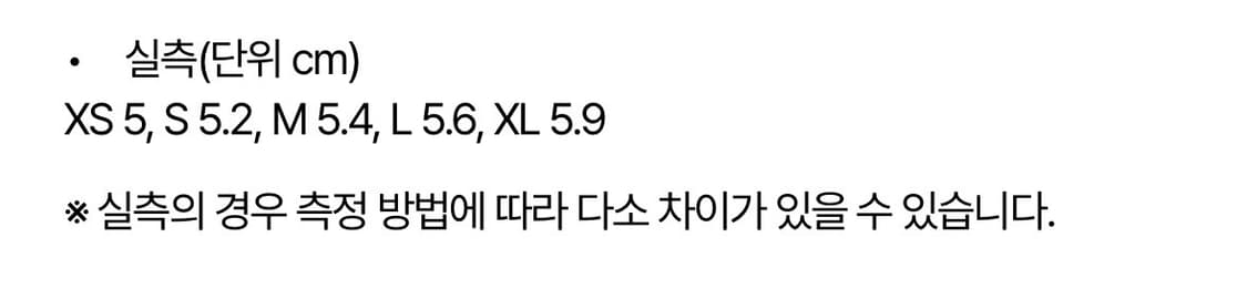 비비안웨스트우드 반지 상품이미지7