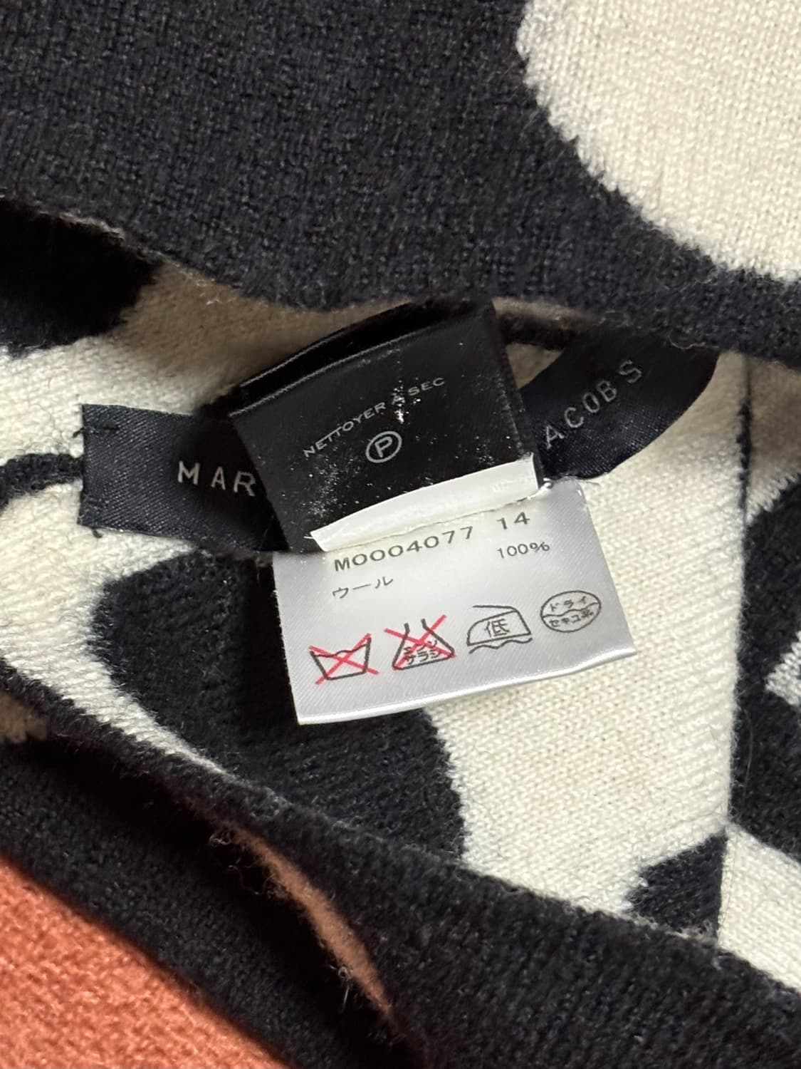 마크바이제이콥스 도트 비니 상품이미지5