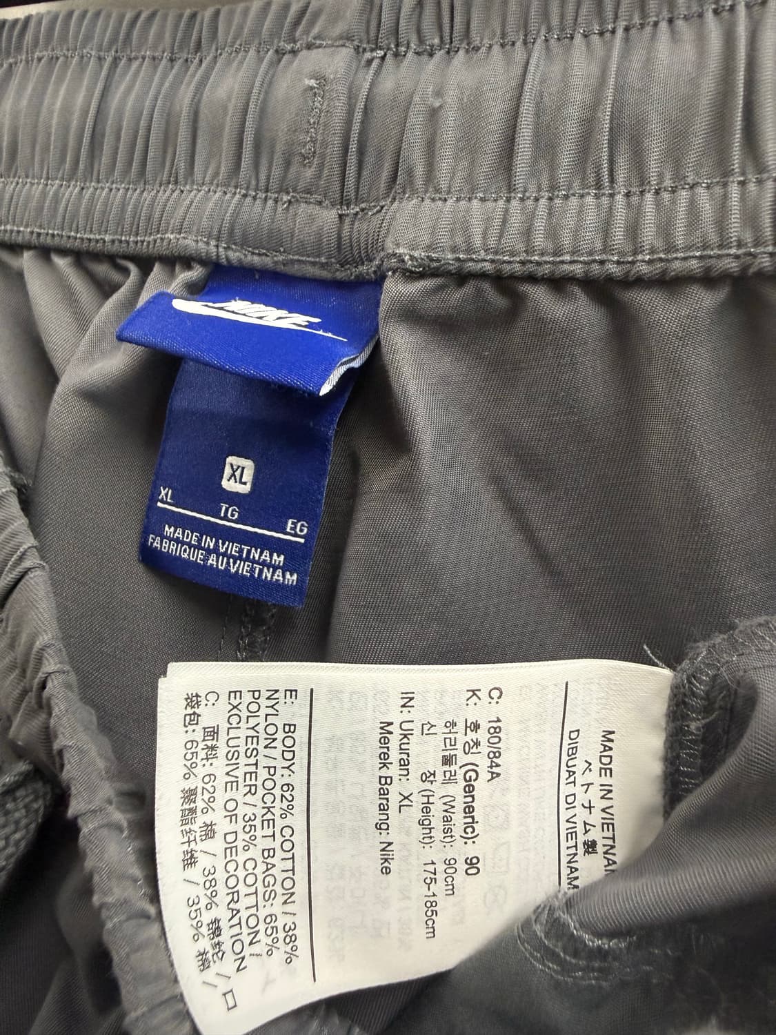 남성 L-XL / 나이키 조거팬츠 차콜 상품이미지5