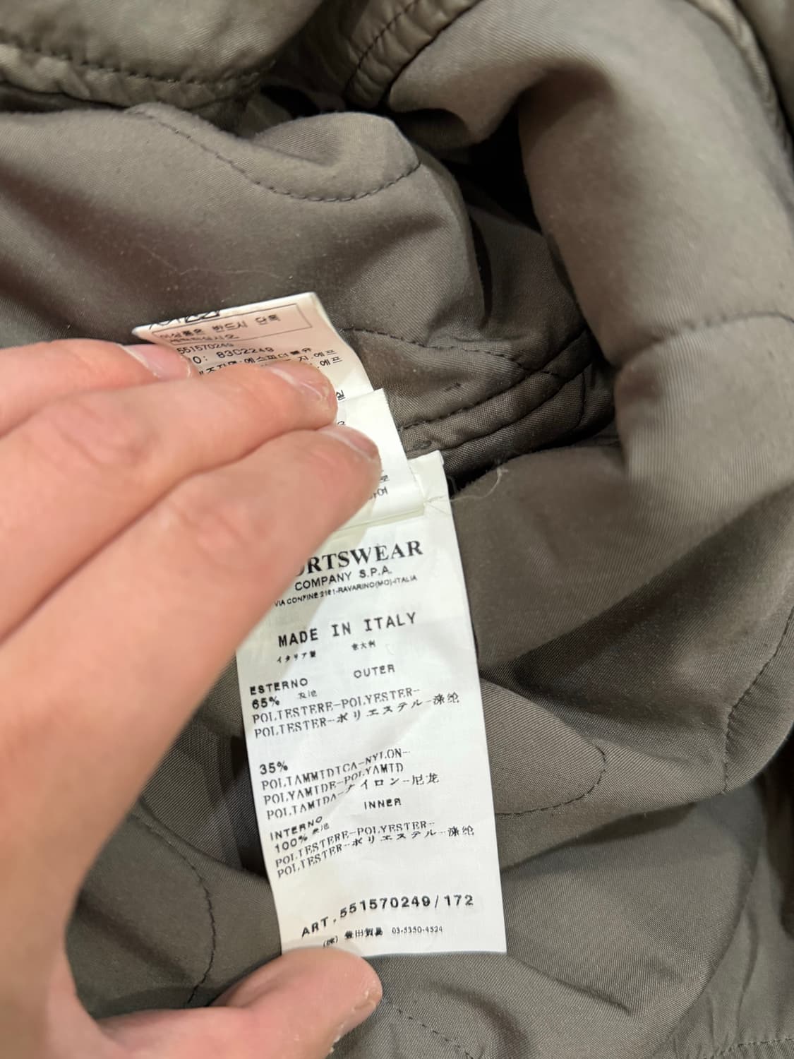 11AW 스톤아일랜드 다비드 TC 트렌치코트 XL 상품이미지9