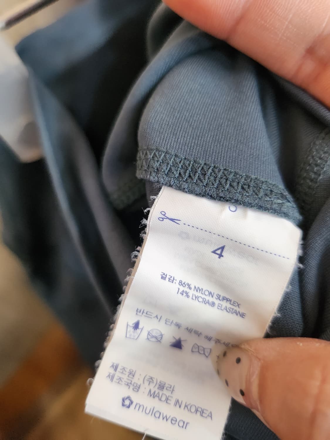 652) 뮬라웨어 레깅스 상품이미지5