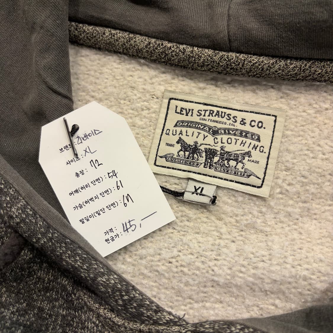[XL] 리바이스 SF 빈티지 후드티 그레이 D558 상품이미지5