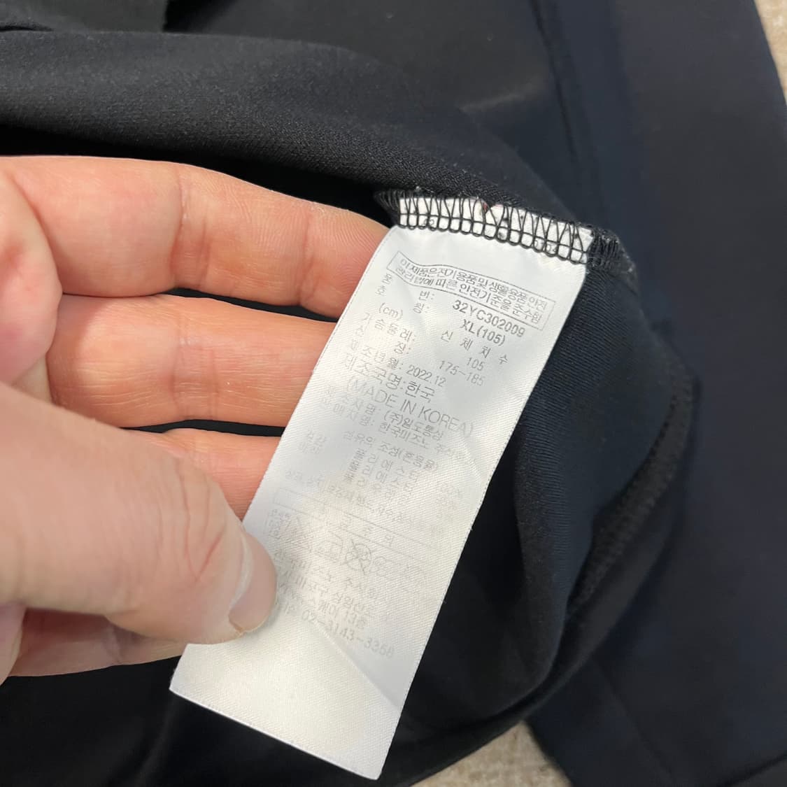 미즈노 빅로고  탑 상품이미지6