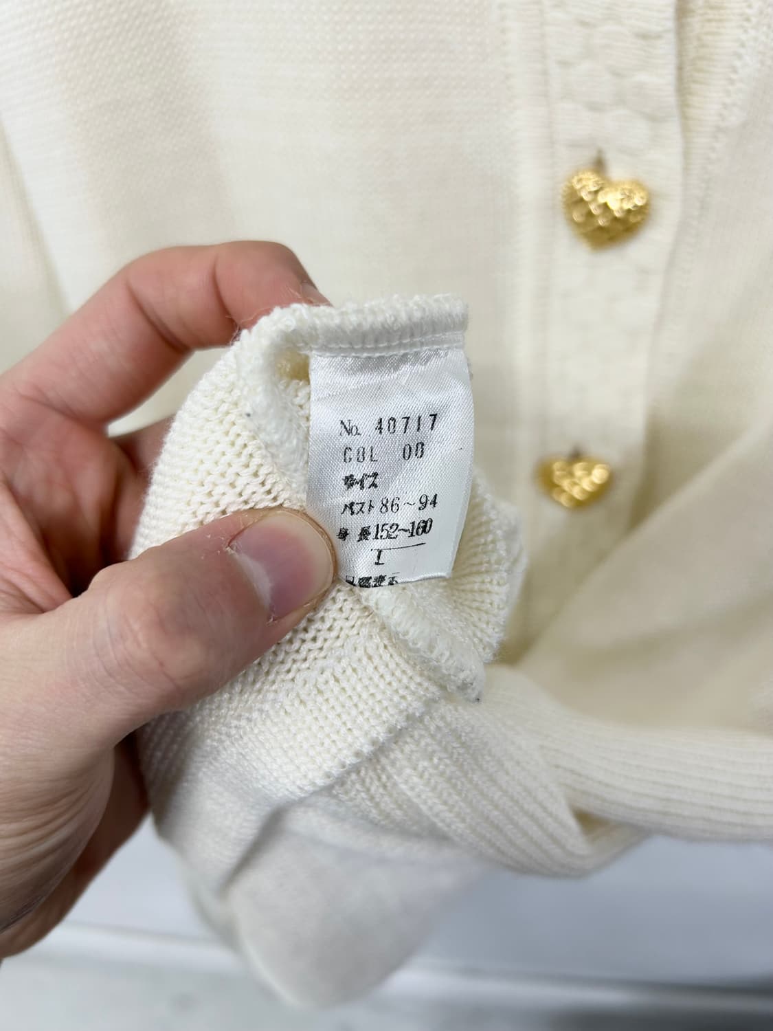 [VENT VIOLET] 로걀 하트 코리락쿠마 가디건 상품이미지8