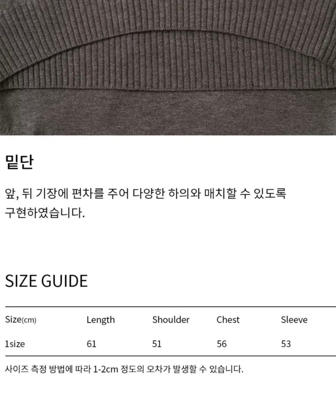 포터리 여성 스웨터 그레이 상품이미지5