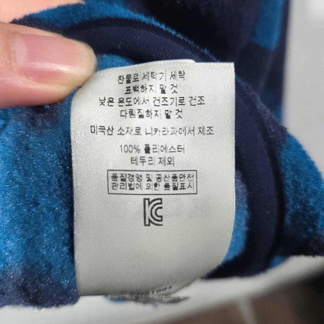 [Patagonia] 파타고니아 신칠라 트로피컬 플리스 풀오버 상품이미지6