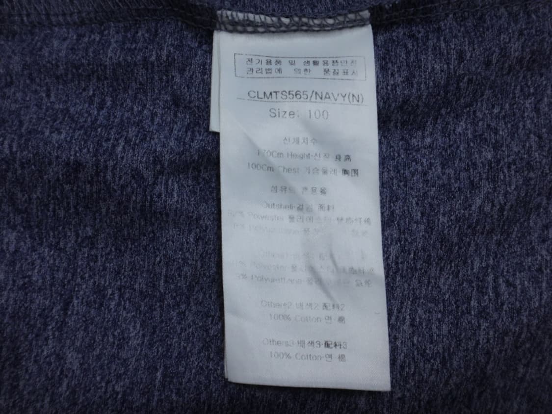 (100) 루이까스텔 골프 카라 반팔 티셔츠 상품이미지9