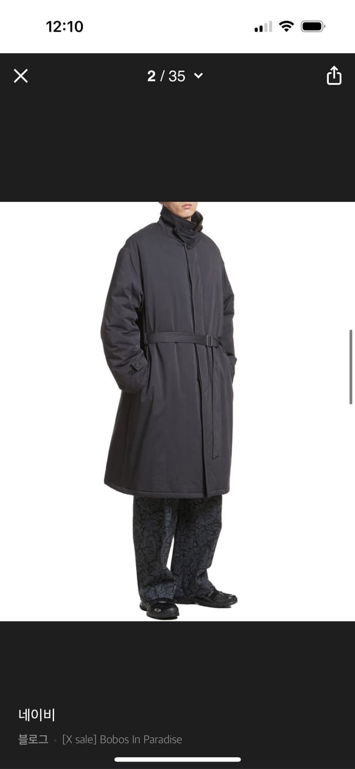 유스 패디드 맥코트 L 네이비 상품이미지5