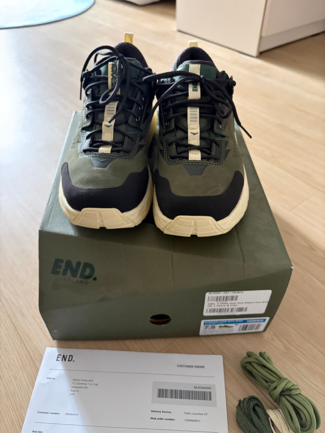 호카 카하 x End 상품이미지3