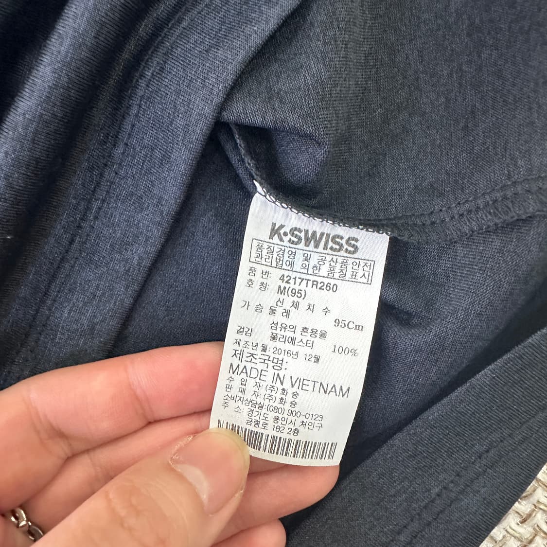 M 케이스위스 브이넥 반팔 티셔츠 0330D 상품이미지3