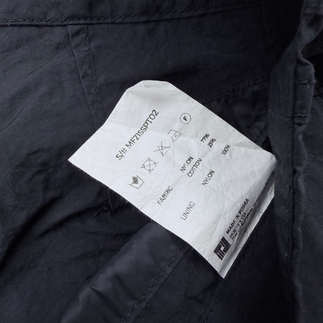 모이프 utility p-44 팬츠 상품이미지4