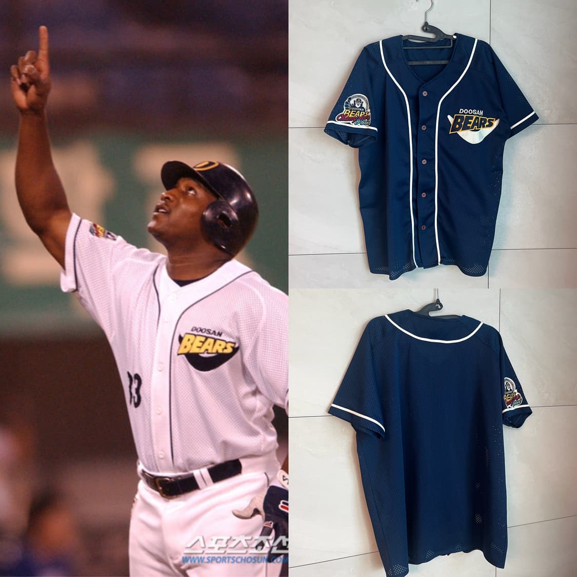 2001 두산베어스 한국시리즈 우승 원정 반달 노마킹 유니폼 (95) 상품이미지1