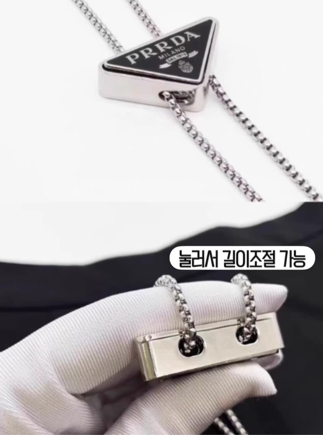  프라다 에어팟 스트랩 풀박스 블랙 상품이미지4