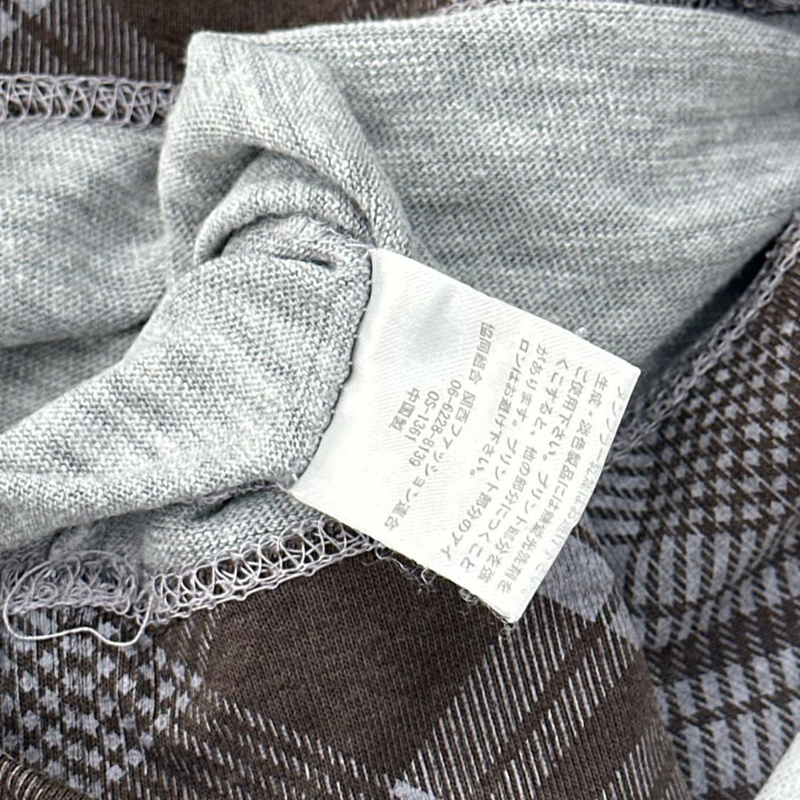 모리걸st 라떼 갸루 체크 레이어드 긴팔 오버핏 브이넥 (데미지) 상품이미지7