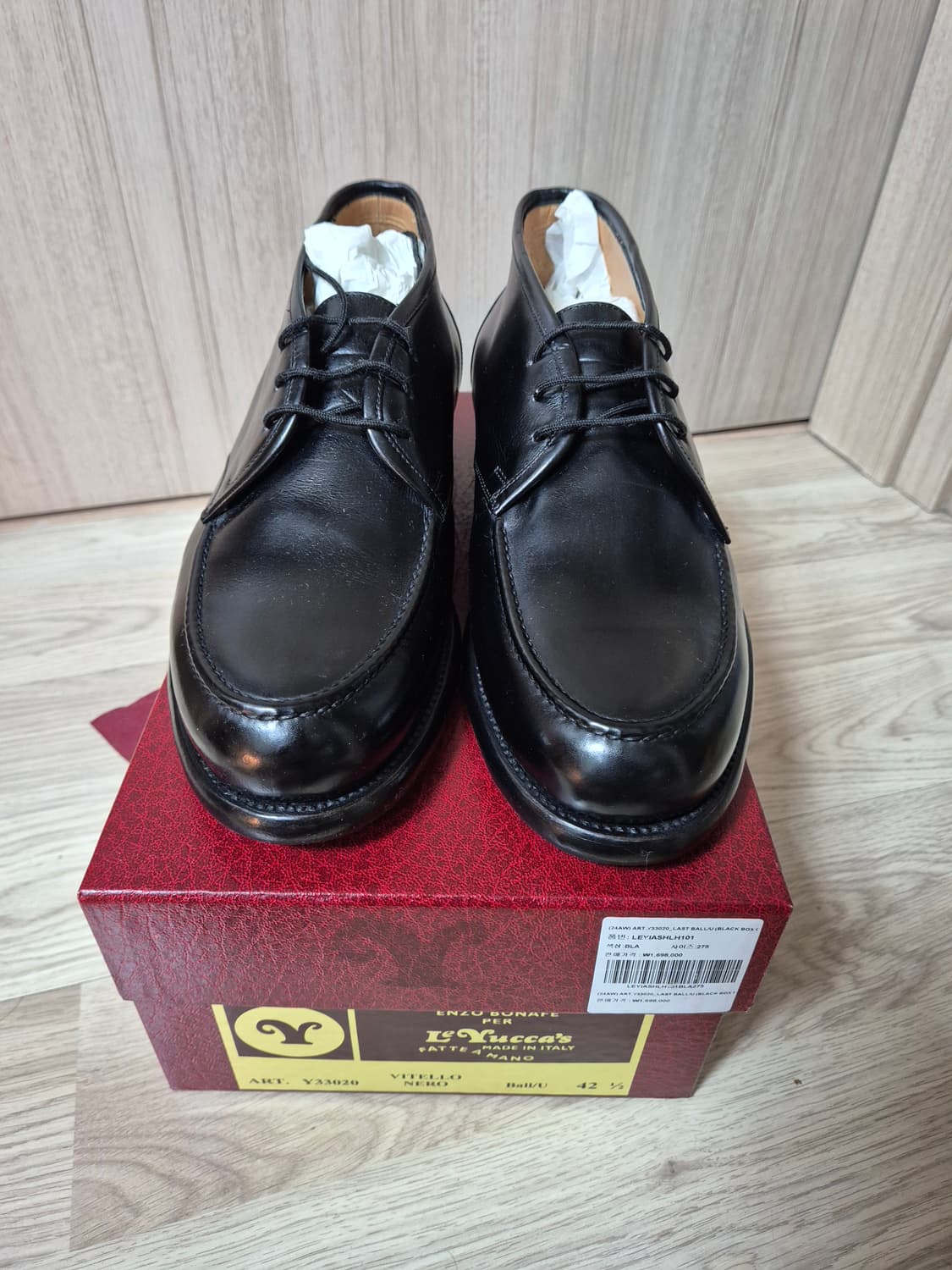 Le Yucca's ,Low Chukka (르유카/처카/275) 상품이미지4