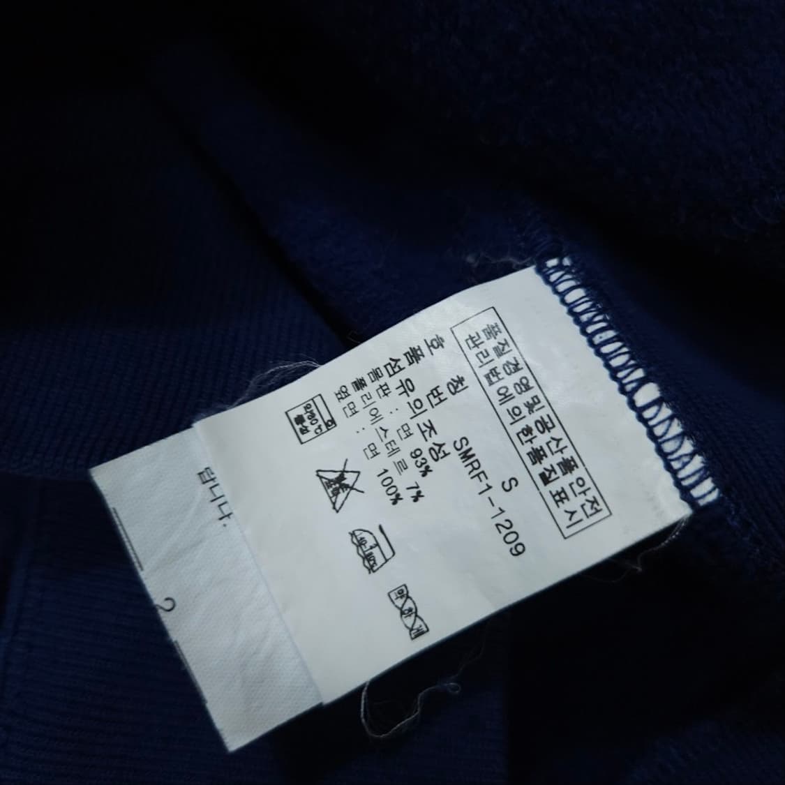 폴로 랄프 로렌 코튼 니트 S 상품이미지4