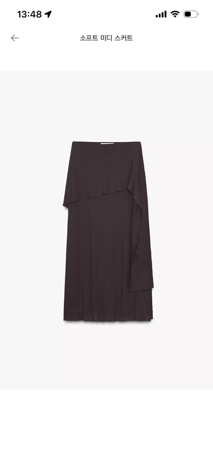 [Zara] 소프트 미디 스커트 초콜렛 블라운 M(KR28) 상품이미지1