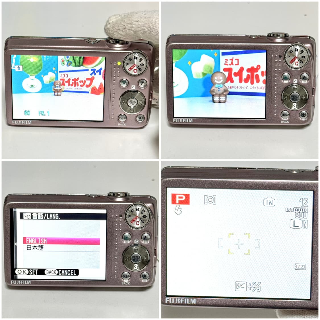 후지필름 파인픽스 F80EXR 핑크 빈티지디카 상품이미지4