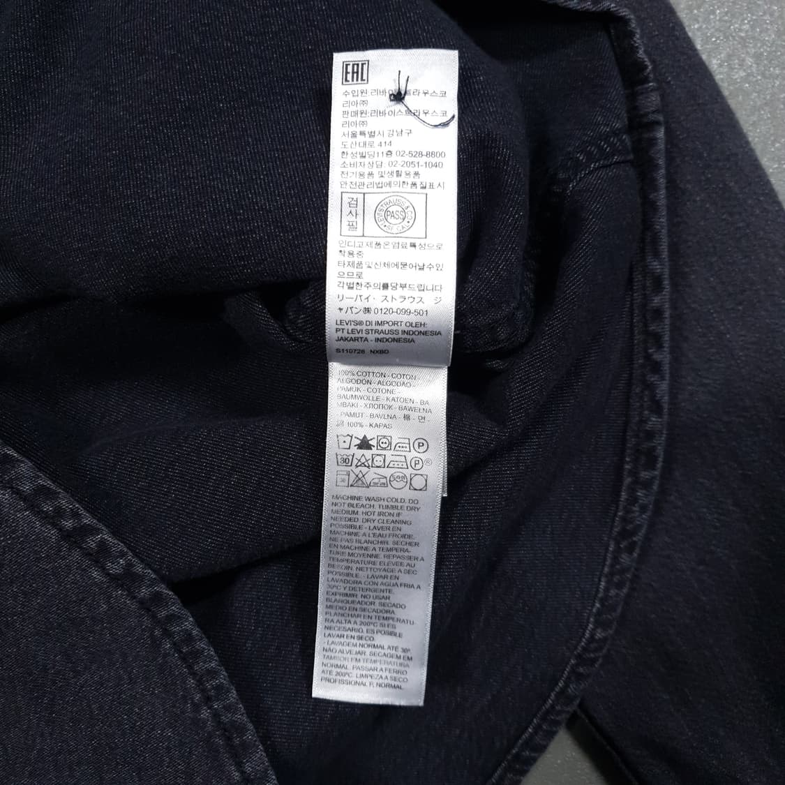 여성 M (90) 리바이스 아이코닉 흑청 투포켓 웨스턴 데님 셔츠 남방 상품이미지6
