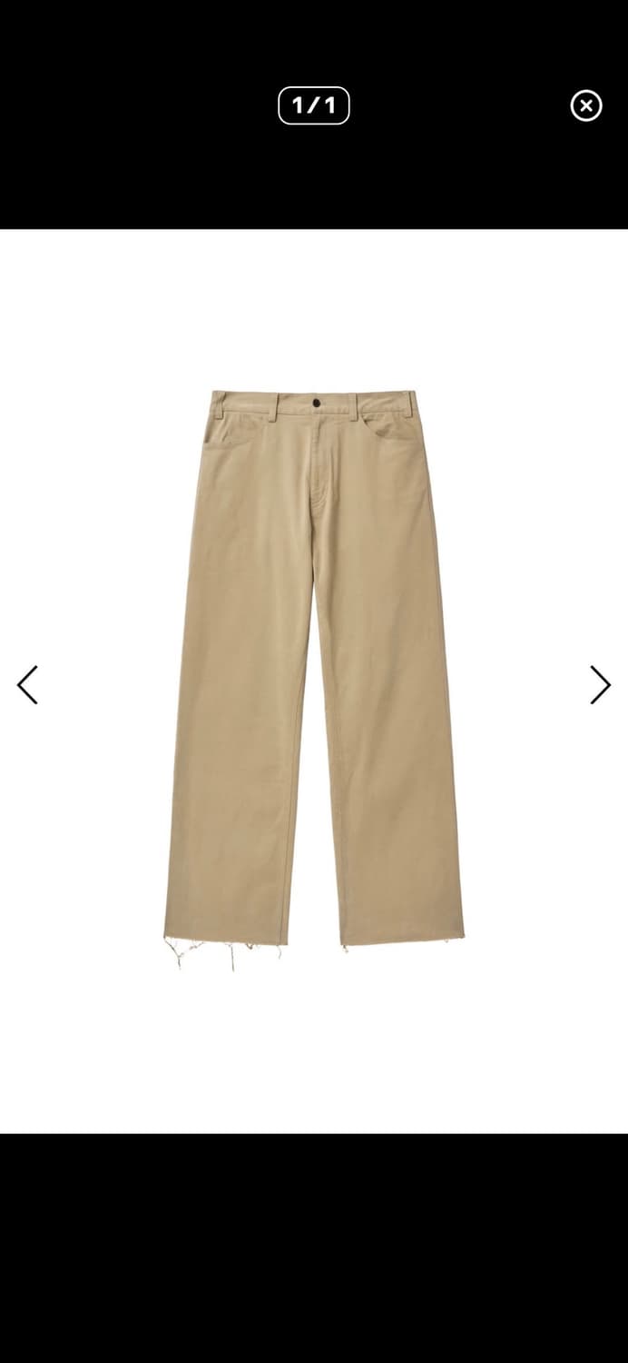 A.ta 피치드 플레어 구매!! 상품이미지1