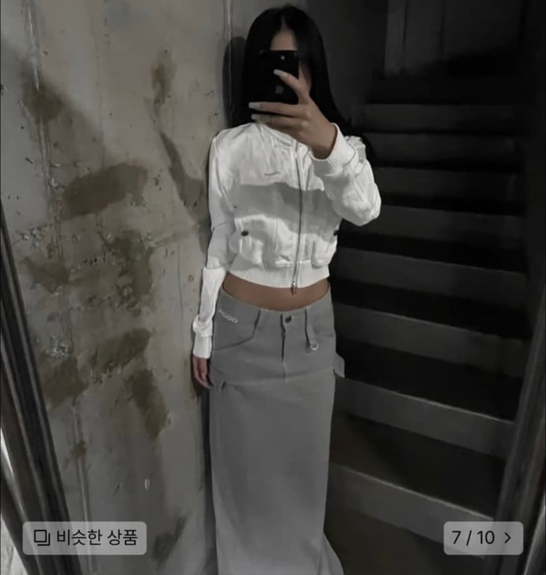 오도어 캐스톤 로우 스커트 그레이 s 상품이미지1