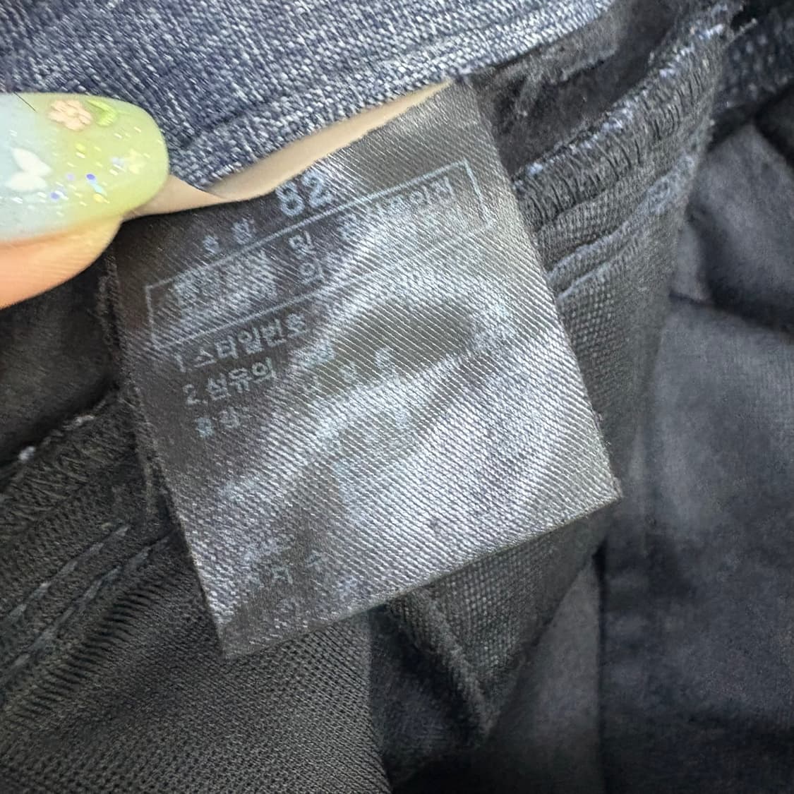 82 K2 등산 배색 바지 0611J2 상품이미지4