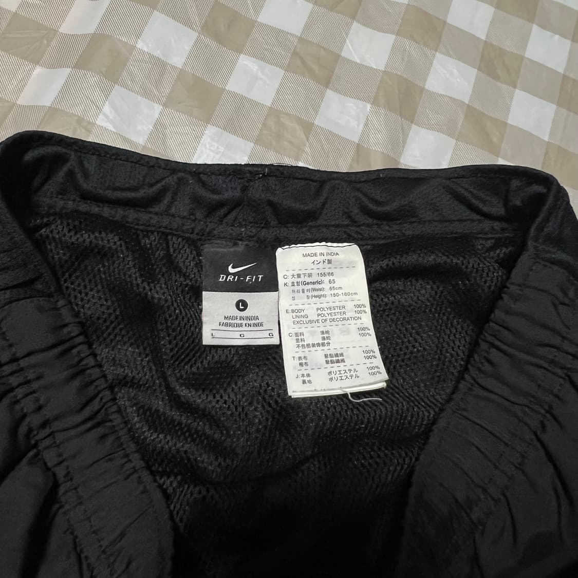 나이키 드라이핏 팬츠 블랙 L 트랙 바지 츄리닝 트레이닝복 상품이미지3