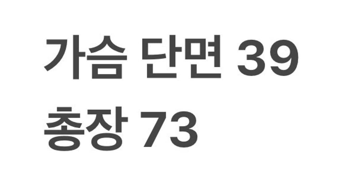 [정품/10y] 버버리 더블 버튼 코트 블랙 b12 상품이미지9