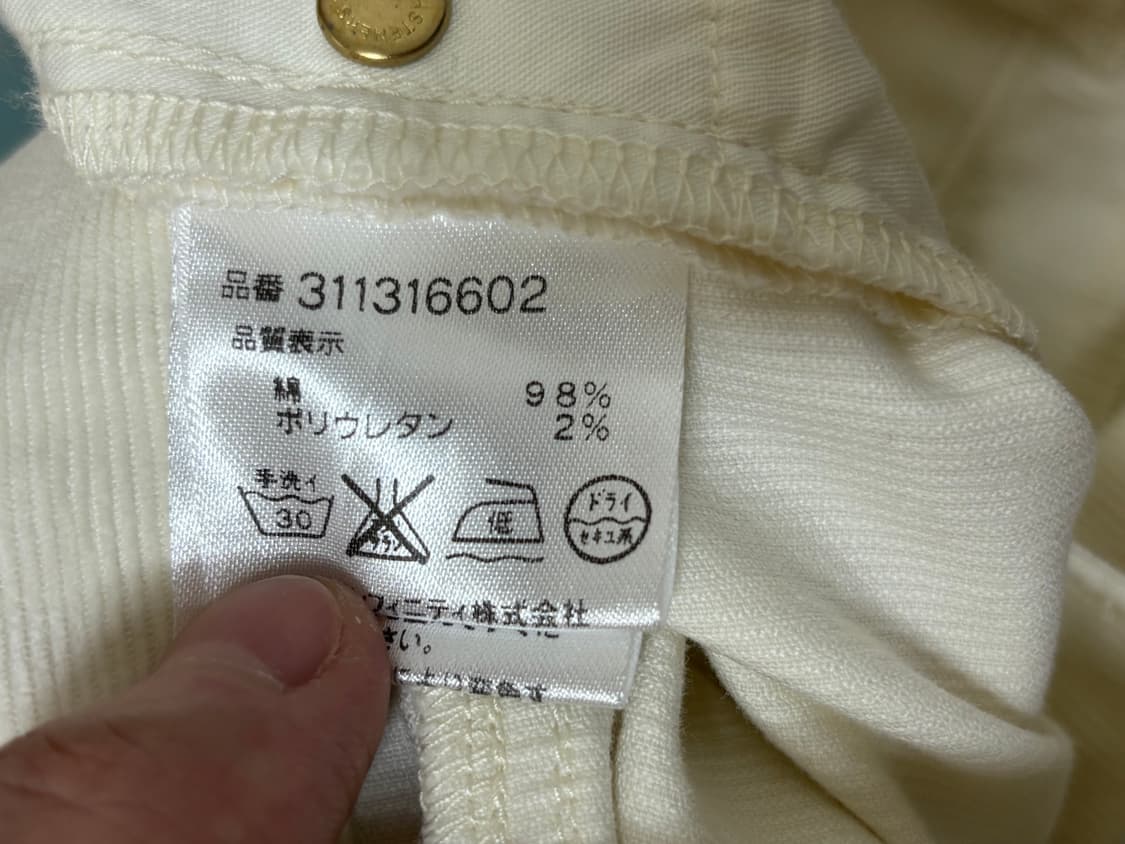 맥그리거 코듀로이 팬츠 29~30  상품이미지5