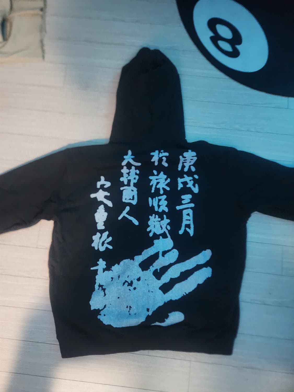 안중근 후드티 상품이미지1