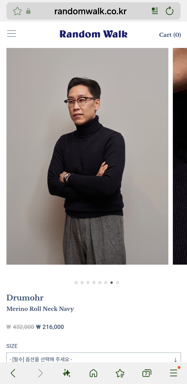 [46] 드루모어 메리노 롤넥 니트 블루 / 터틀넥 랜덤워크 상품이미지5