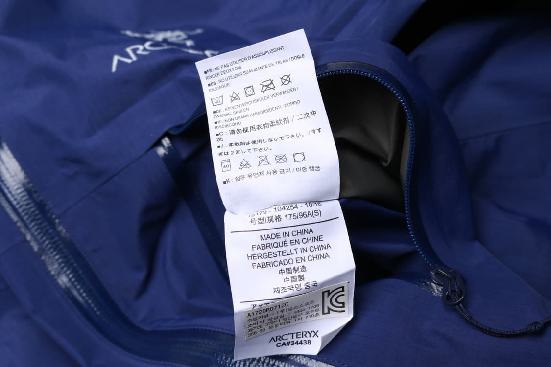 [S] 아크테릭스 알파 SL 고어텍스 자켓 상품이미지7