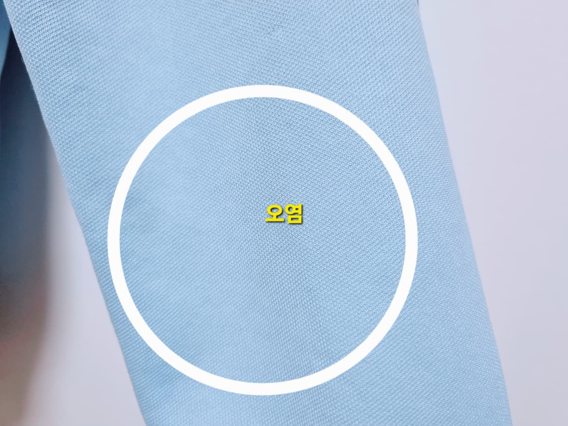 남성 빈티지 아디다스 구 베켄바우어 스카이블루 하늘색 소라색 트랙탑 져지 상품이미지7