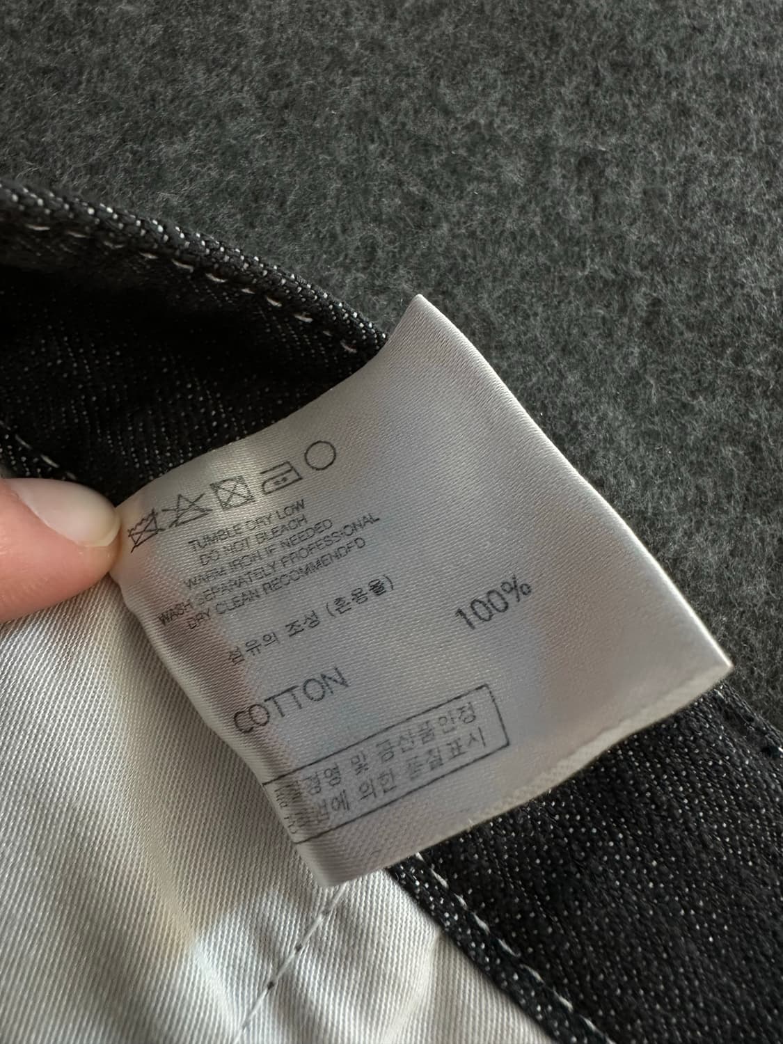 마조네 흑청 생지 데님팬츠 상품이미지8