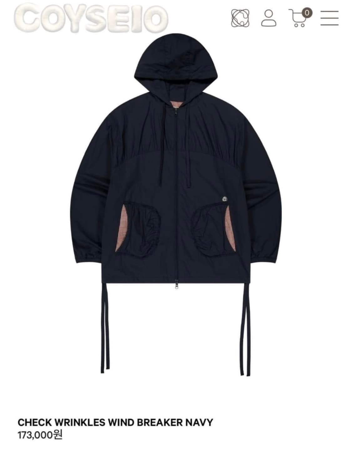 (새상품) 코이세이오 체크 윈드브레이커 바람막이 네이비 상품이미지1