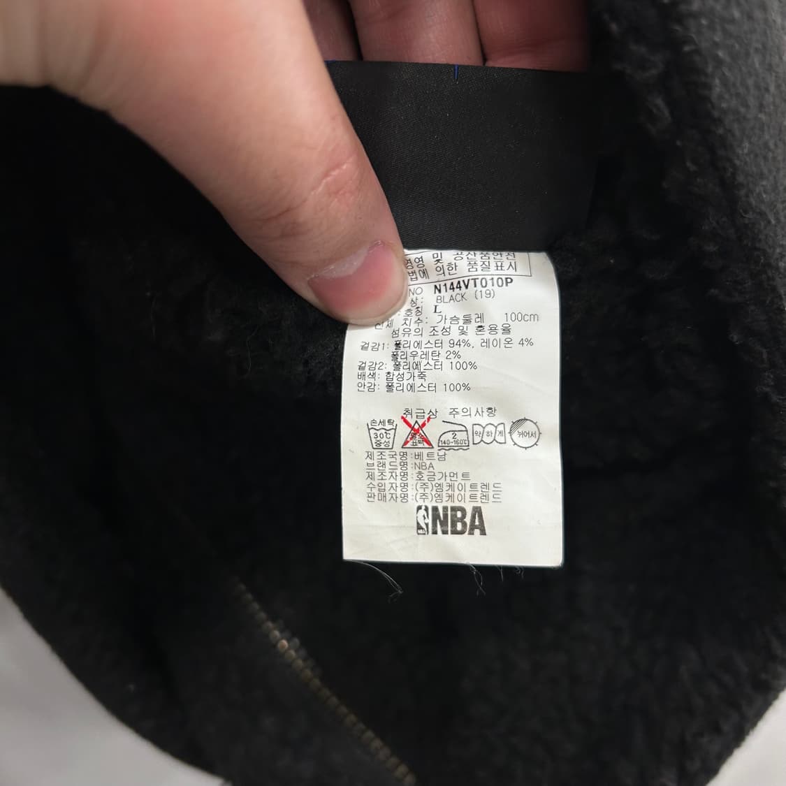 NBA 시카고불스 레더로고 플리스 베스트 상품이미지4