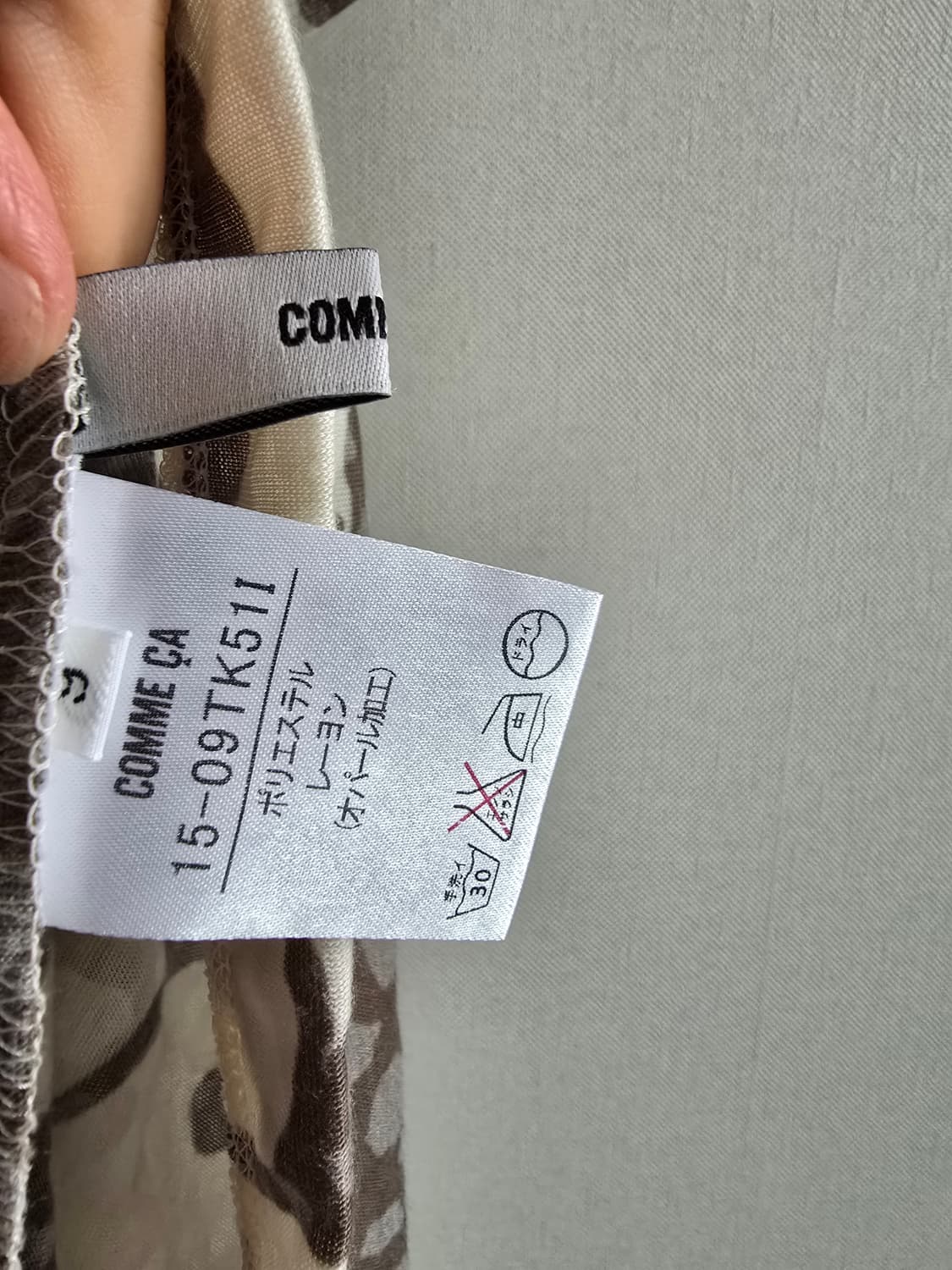 COMME ÇA 플라워 번아웃 셔링 티셔츠 상품이미지6