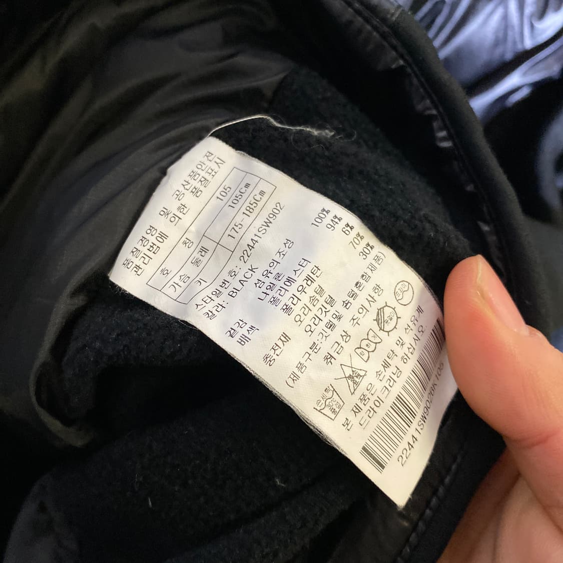 빈폴 덕다운 유광 패딩 점퍼 100-105 상품이미지5