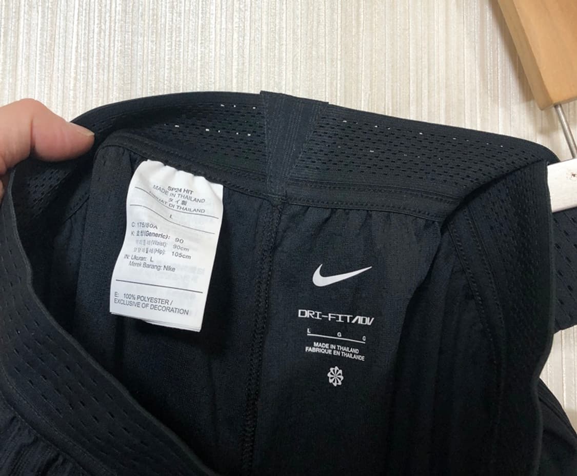 나이키 대한민국 2024 국대어웨이 드라이핏 ADV 지급용 쇼츠 L #4 상품이미지6