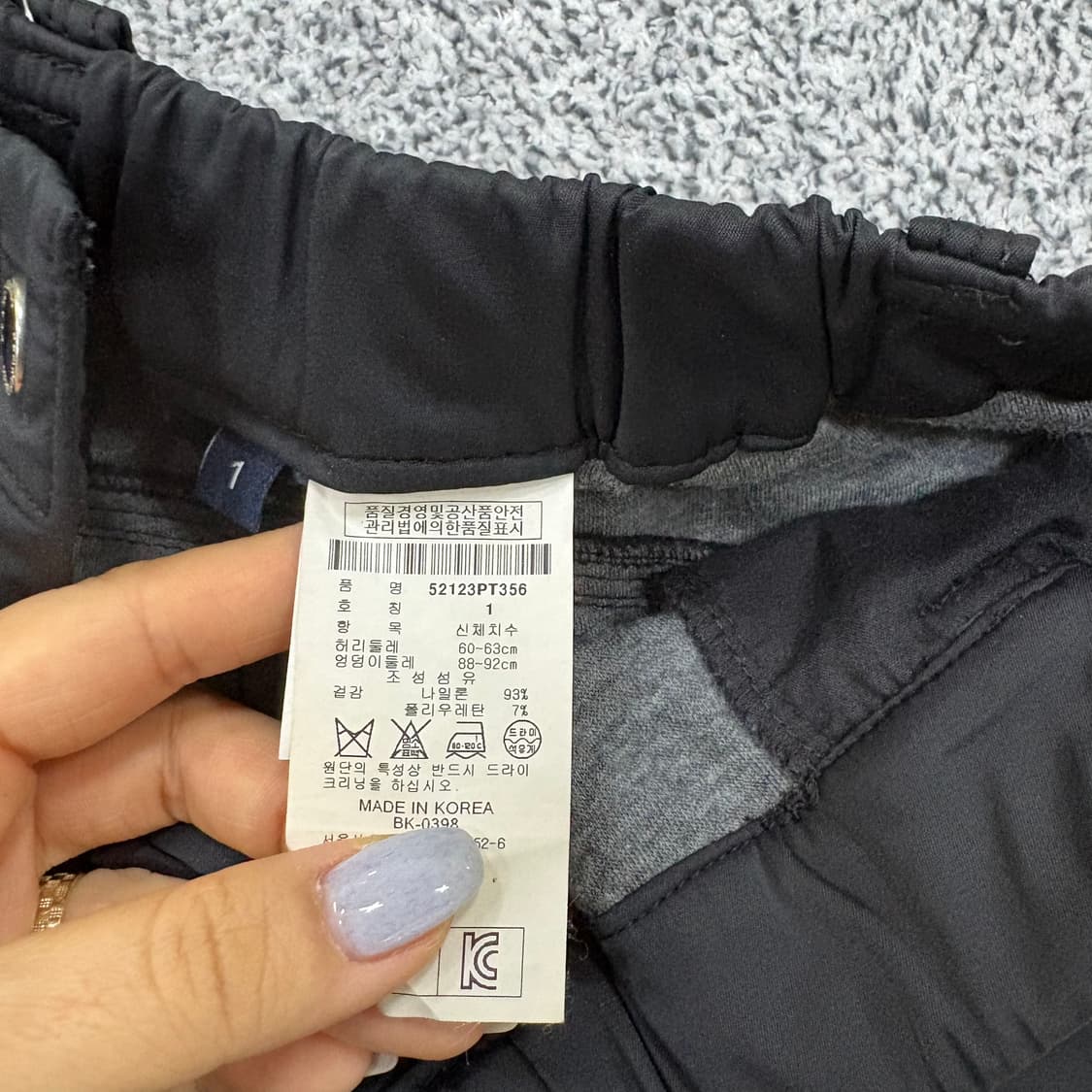 1 파리게이츠 골프 바지 포켓 팬츠 0311J 상품이미지4