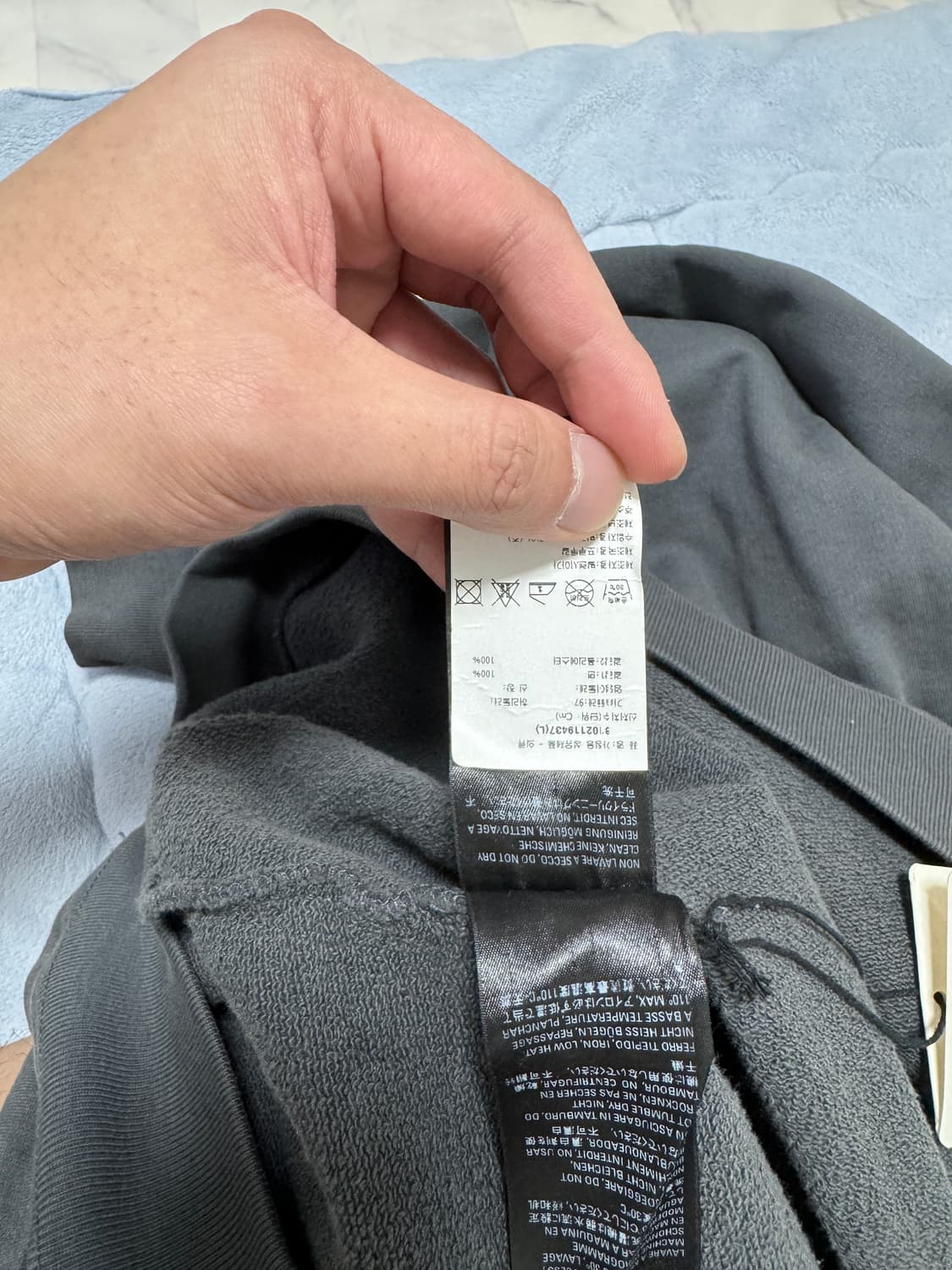 발렌시아가 웨이브로고 자수 후드티 새상품급 제품 판매 상품이미지4